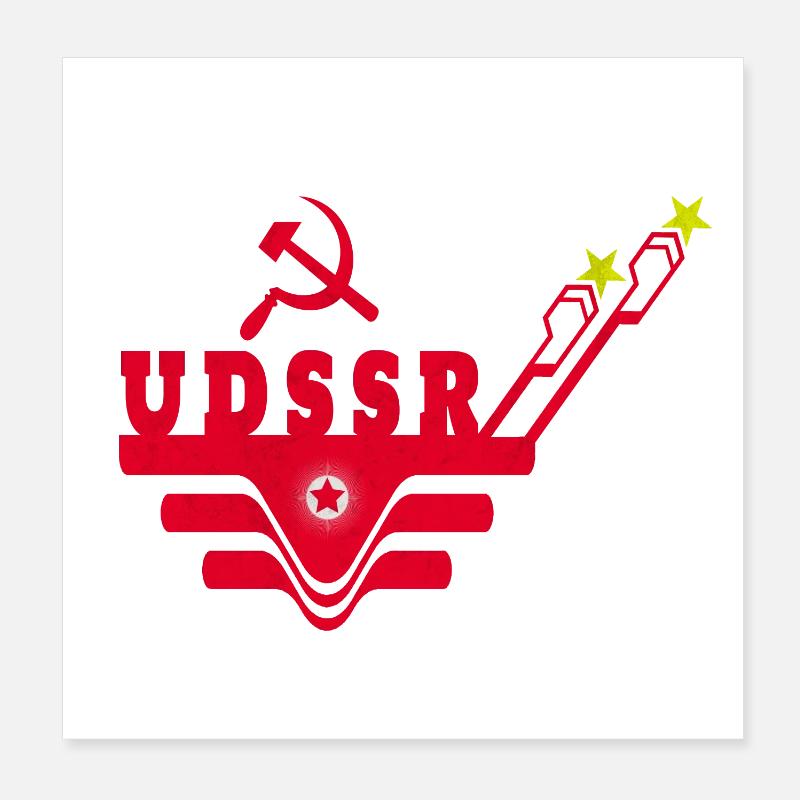 USSR / Gift / Gift Idea Poster 8" x 8" (20x20 cm)