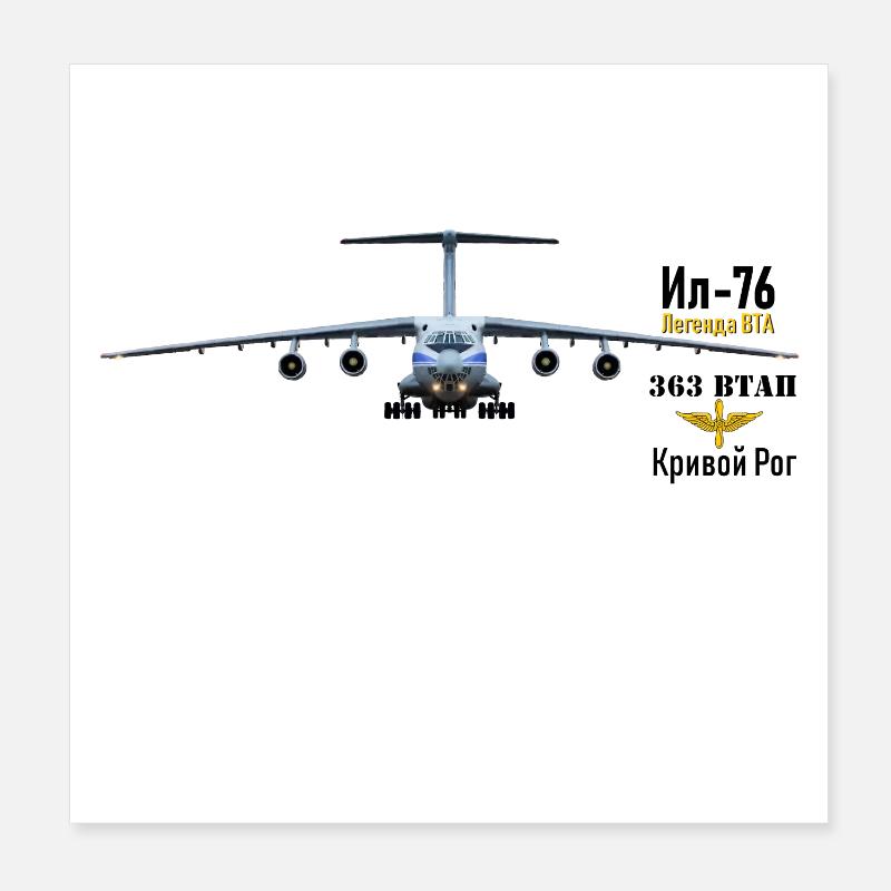 IL-76 Poster 20 x 20 cm