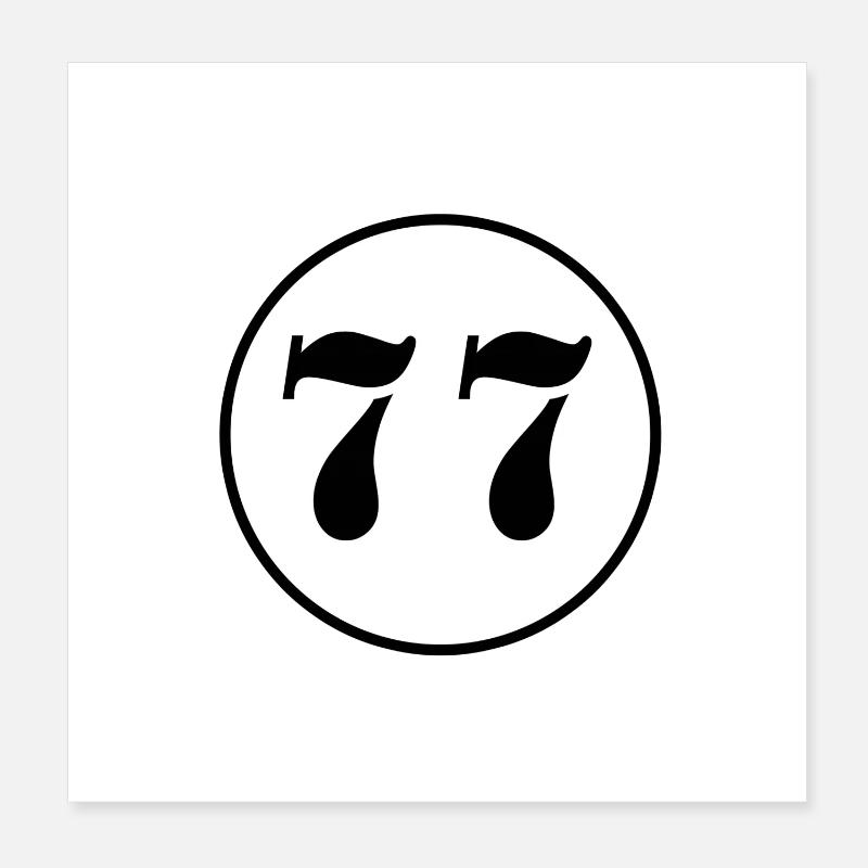NUMMER 77 Siebenundsiebzig Geburtstag Geschenk Poster 20x20 cm