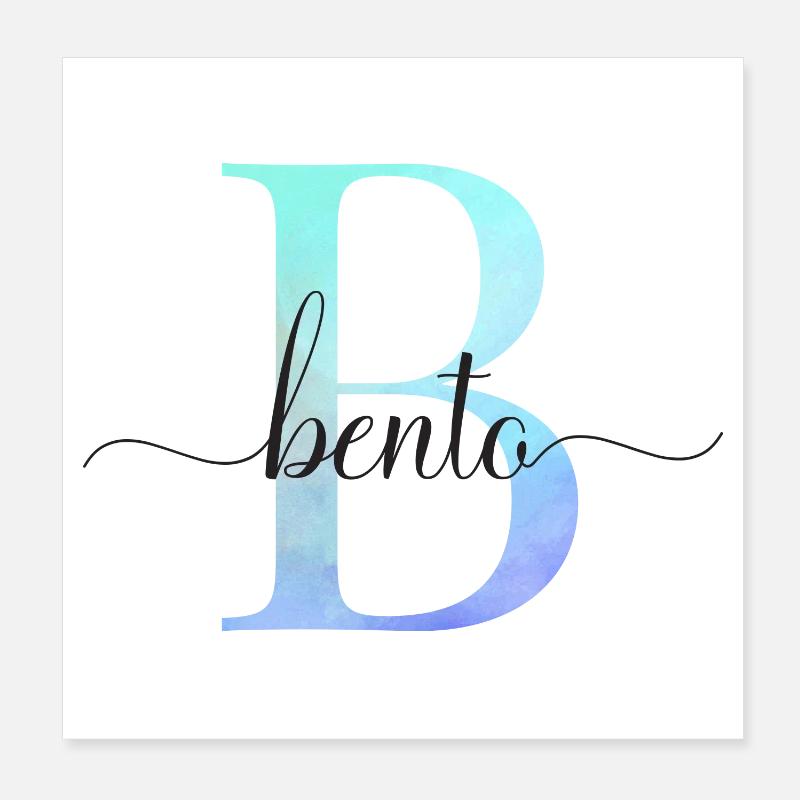 B| Monogramme | Nom | Bento | Aquarelle Poster 20 x 20 cm