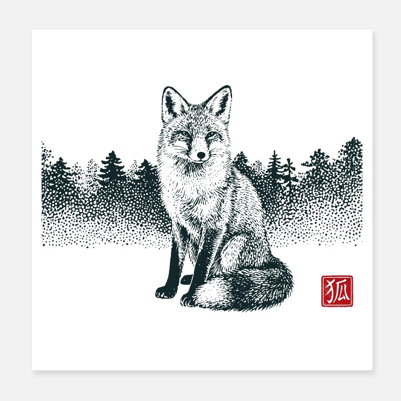 Kitsune Fox with Hanko Stamp Poster 8" x 8" (20x20 cm)