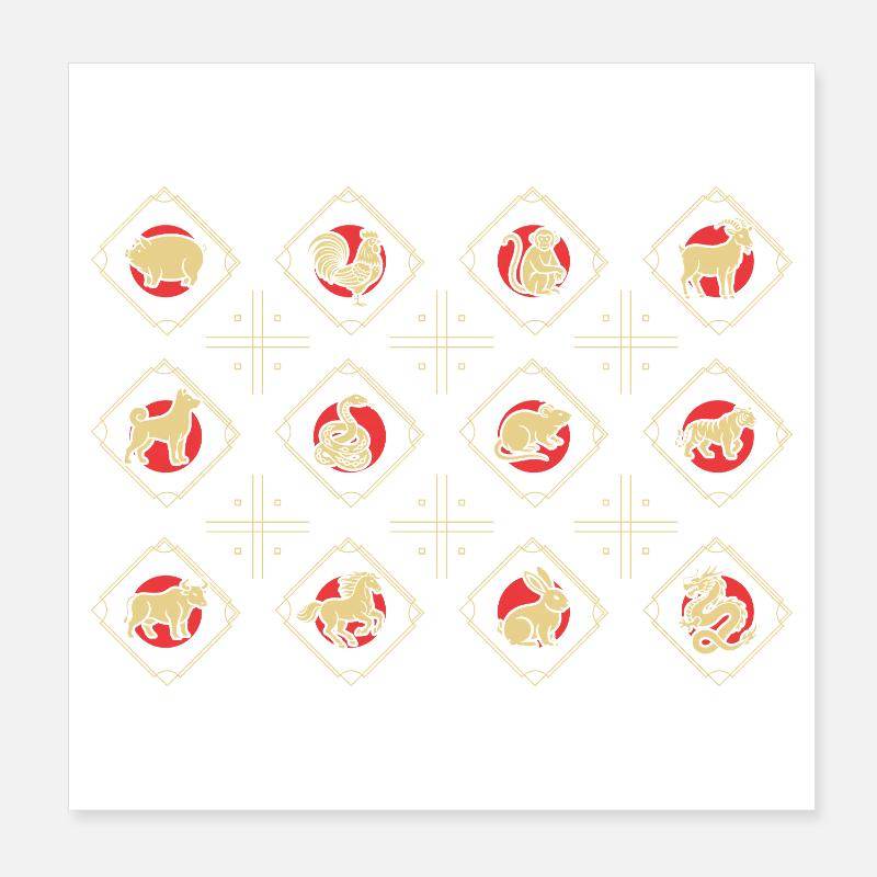 Chinesisches Neujahr Chinesisches Tierzeichen Poster 20x20 cm