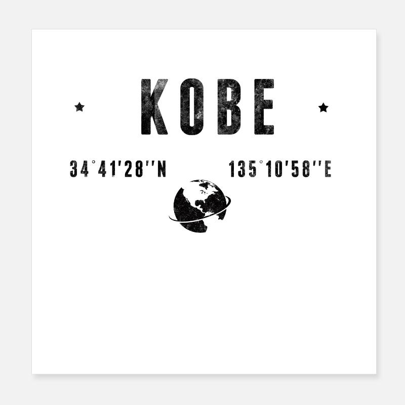 Kobé Poster 8" x 8" (20x20 cm)