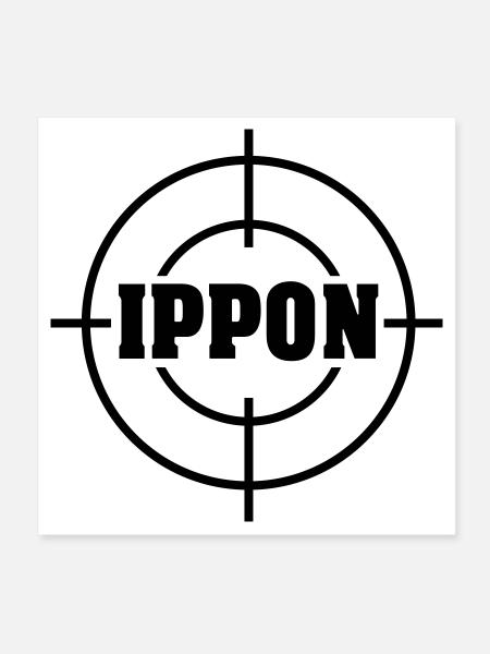 Target Ippon Judo Vektor - Poster 20x20 cm - Weiß