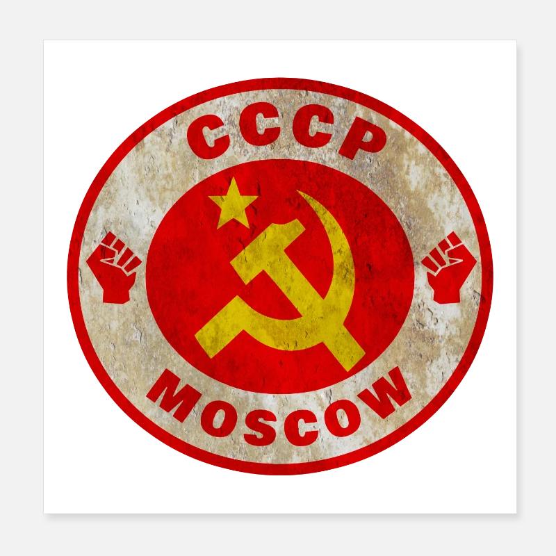 Soviet Union / Gift / Gift Idea Poster 8" x 8" (20x20 cm)