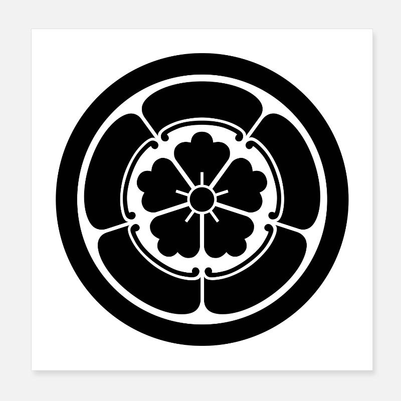 Oda Mon Japanese samurai schwartz Poster 20 x 20 cm