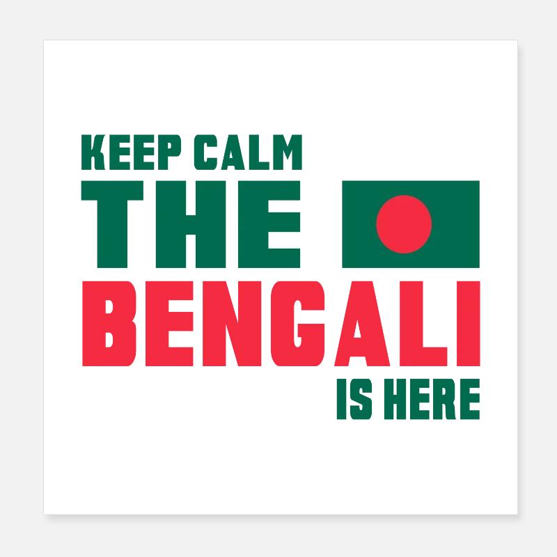 Keep Calm Bangladesh Design / Gift Idea Poster 8" x 8" (20x20 cm)