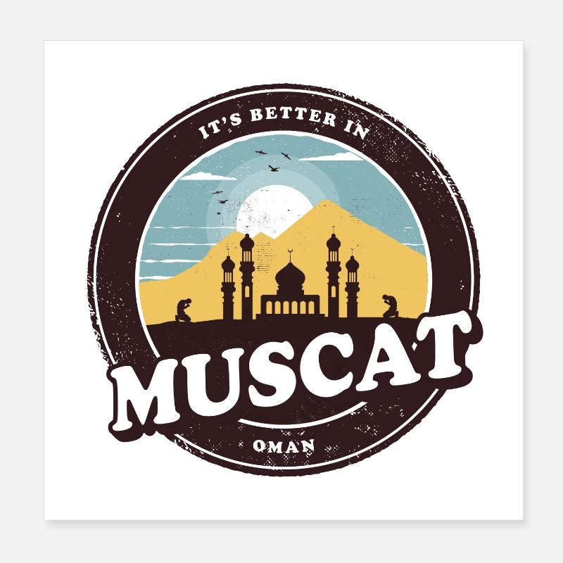 Muscat Oman Mosque Design Poster 8" x 8" (20x20 cm)