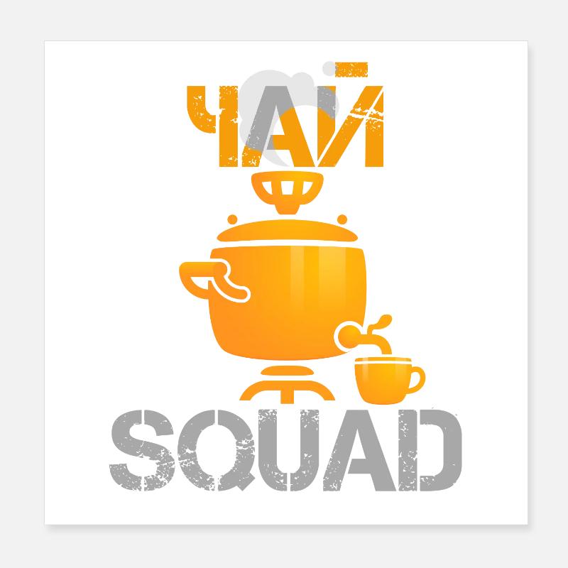 TEE SQUAD Russian Gift Poster 8" x 8" (20x20 cm)