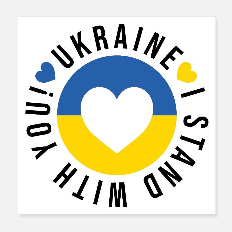 Ukraine! Ich stehe zu dir Poster 20x20 cm