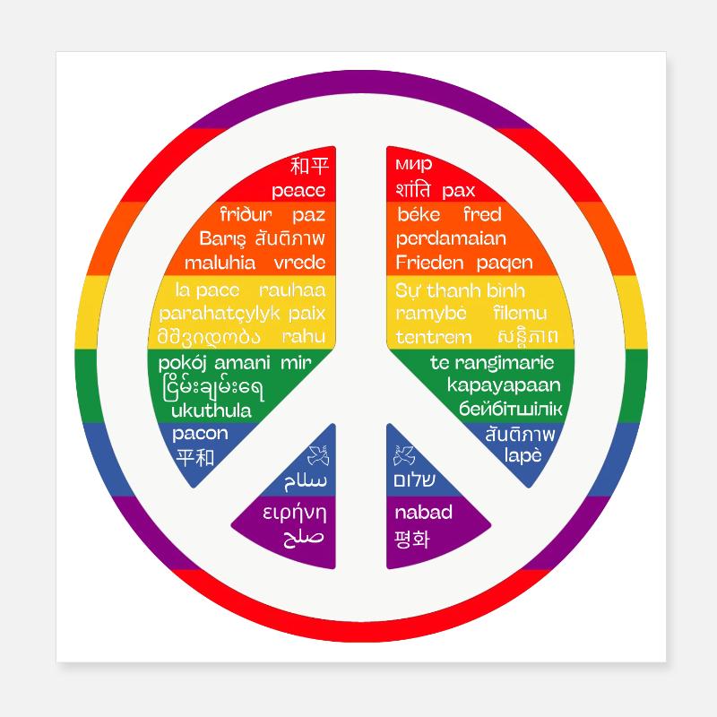 Regenbogenzeichen des Friedens. Poster 20x20 cm