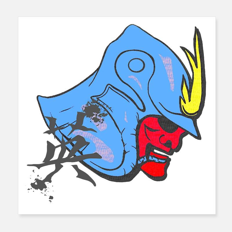 kanjizeichen „Mut“, Samureihelm Poster 20x20 cm