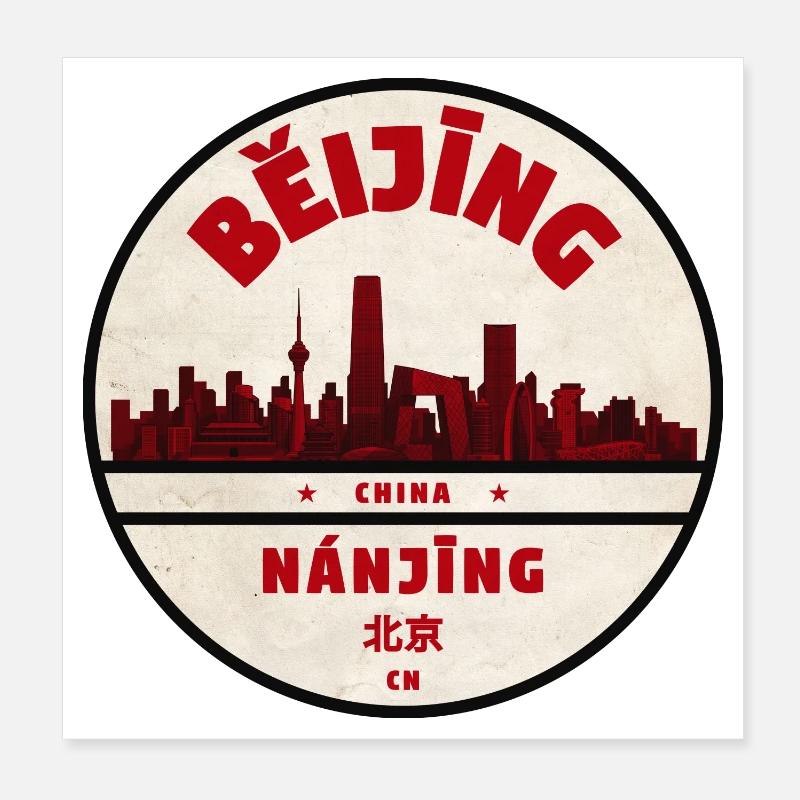 Beijing Skyline Retro Emblem Poster 8" x 8" (20x20 cm)