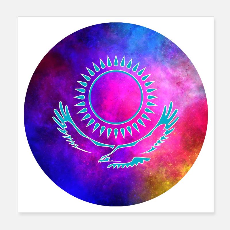 Kazakhstan Galaxy Gift Poster 8" x 8" (20x20 cm)