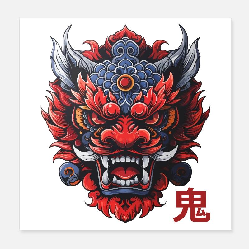 Oni, japanischer Dämon Poster 20x20 cm
