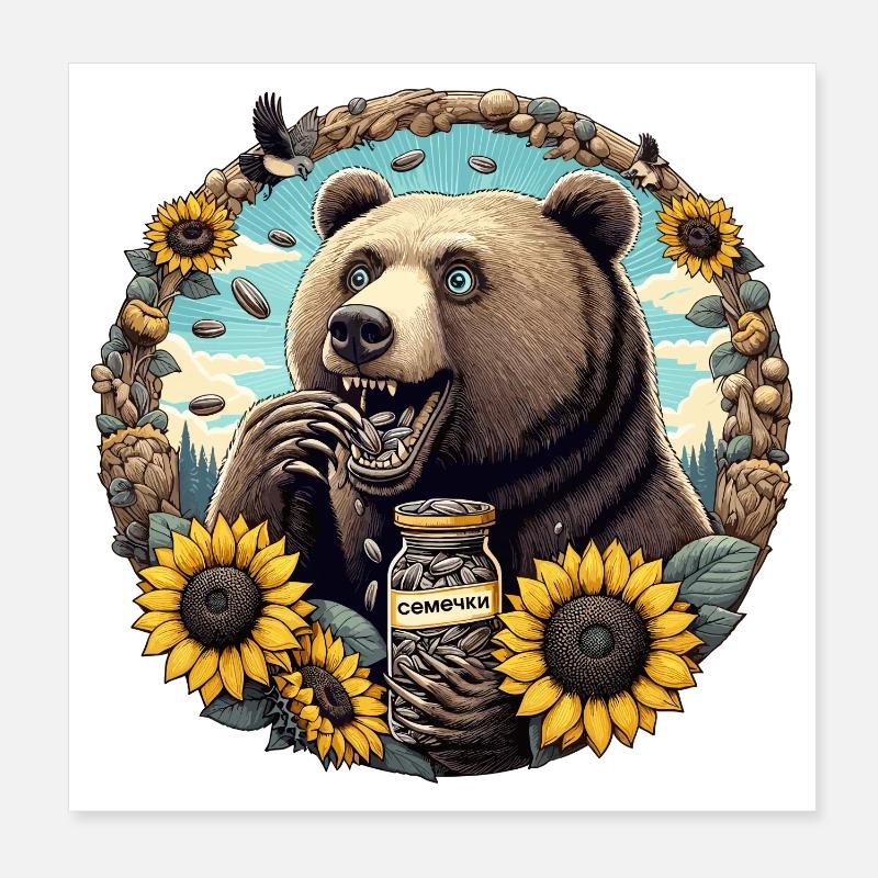 Bär Sonnenblumenkerne Sonnenblumenkörner Geschenk Poster 20x20 cm
