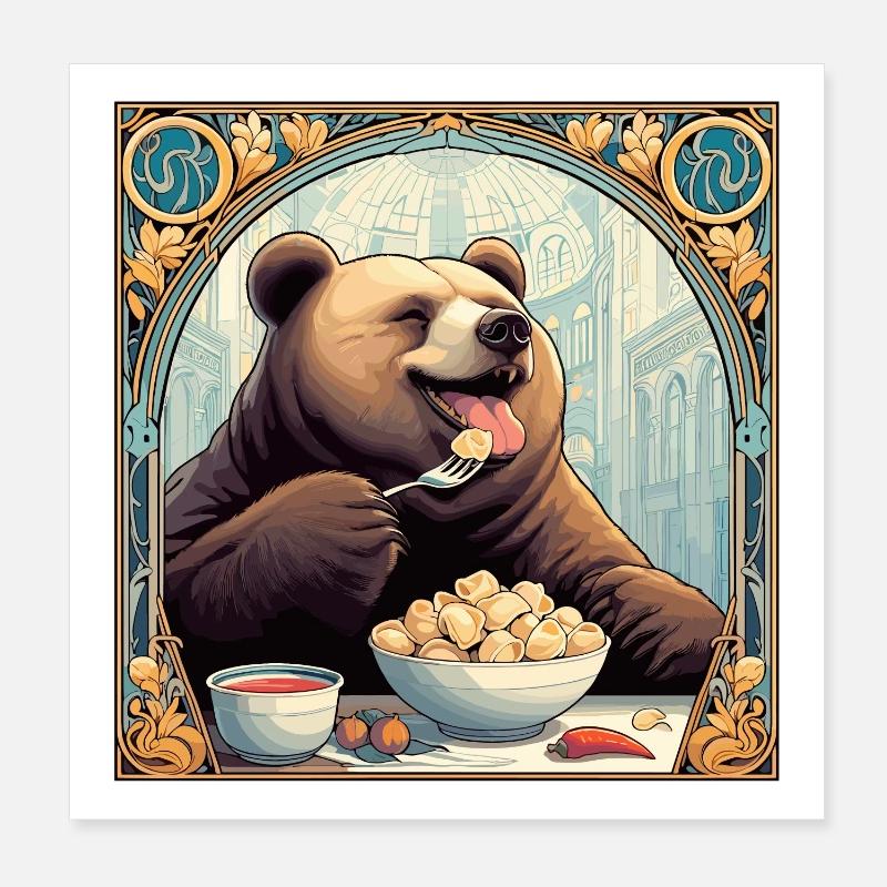 Pelmeni Bear Russian Gift Poster 8" x 8" (20x20 cm)