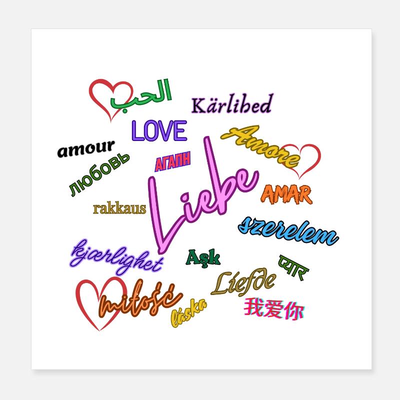 Love Poster 8" x 8" (20x20 cm)