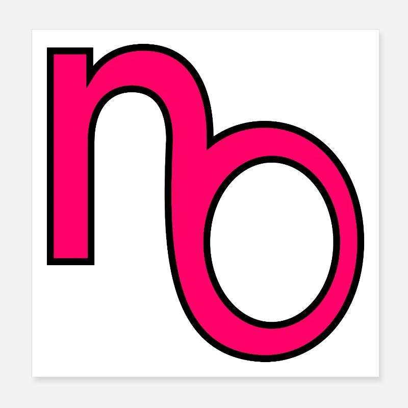 ANSWER NO COMMUNICATION Poster 8" x 8" (20x20 cm)