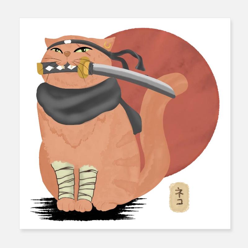 Chat samouraï avec Katana Poster 20 x 20 cm