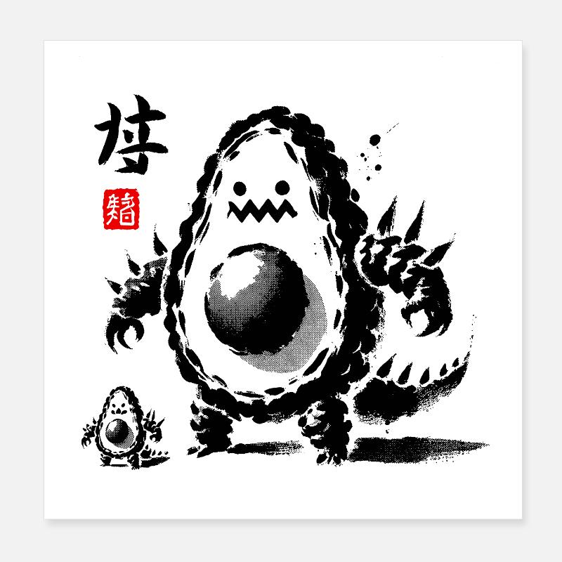 Elegantes asiatisches Kalligraphie-Blumendesign Poster 20x20 cm