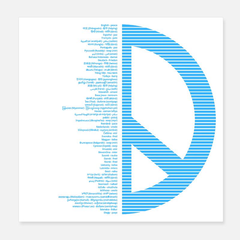 Pacifica - Frieden Poster 20x20 cm