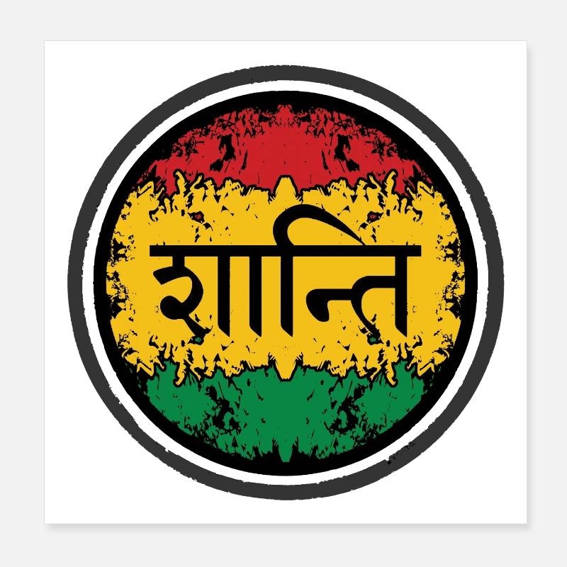 Paix sur symbole reggae Poster 20 x 20 cm