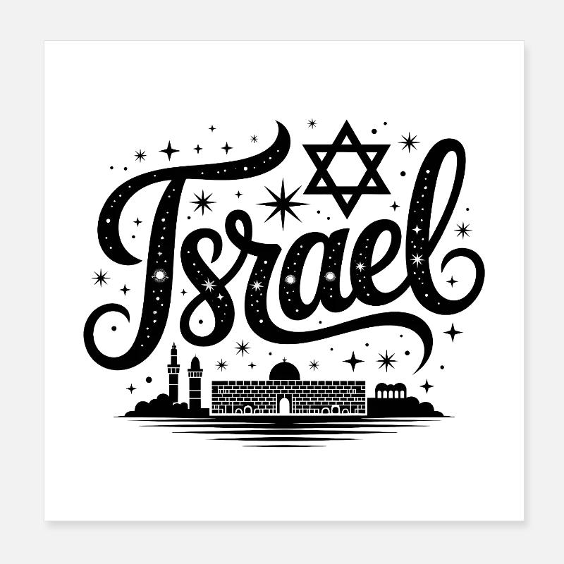 Israel - Souvenir Design - Poster 20x20 cm - Weiß
