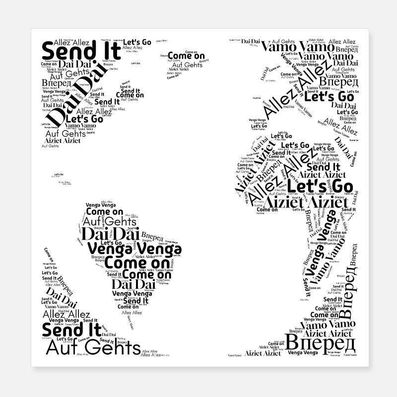 Nous vous encourageons Poster 20 x 20 cm