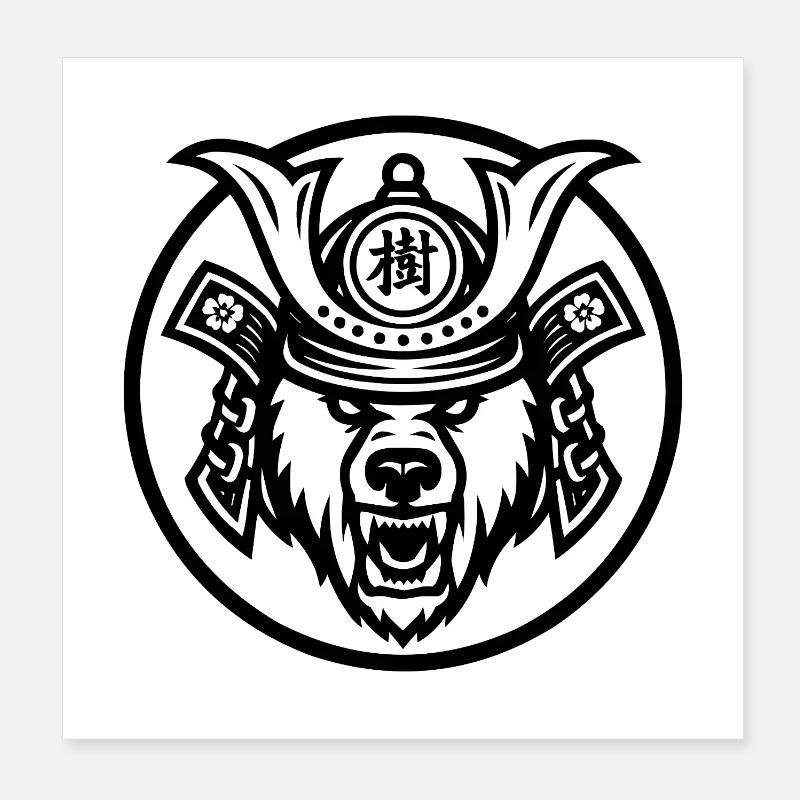 Samurai Bear Ju-1 Poster 8" x 8" (20x20 cm)