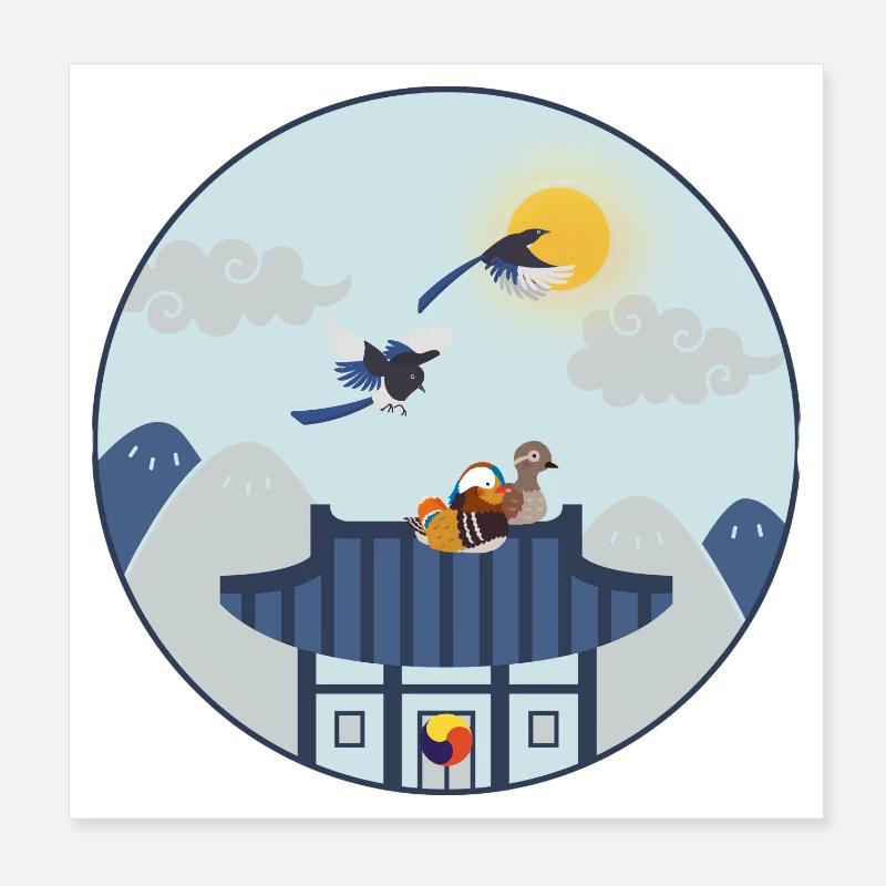 Maison coréenne avec des oiseaux – Design traditionnel Poster 20 x 20 cm