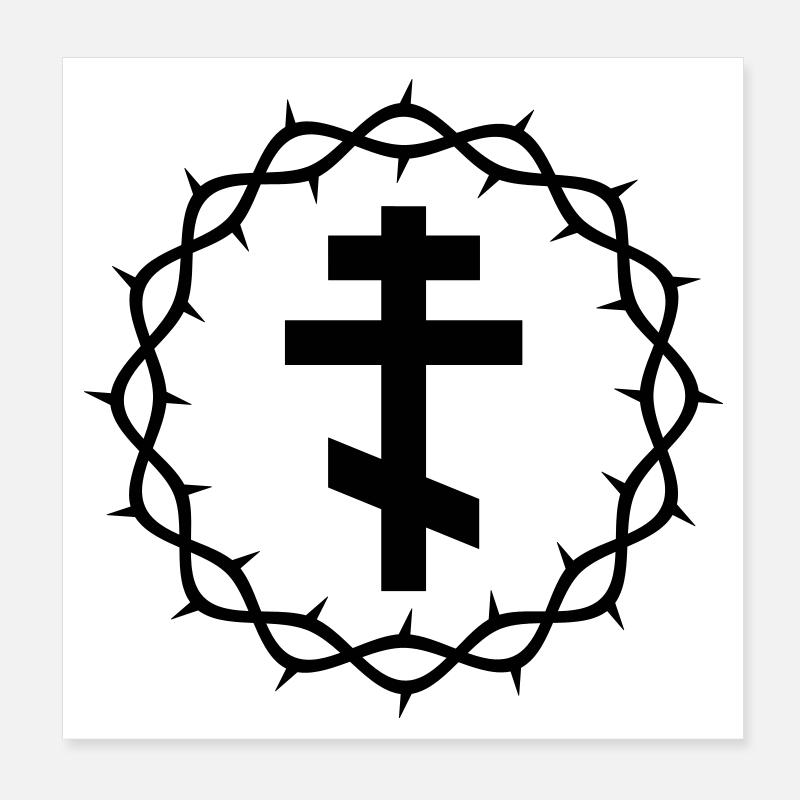 Croix orthodoxe et couronne d’épines Poster 20 x 20 cm