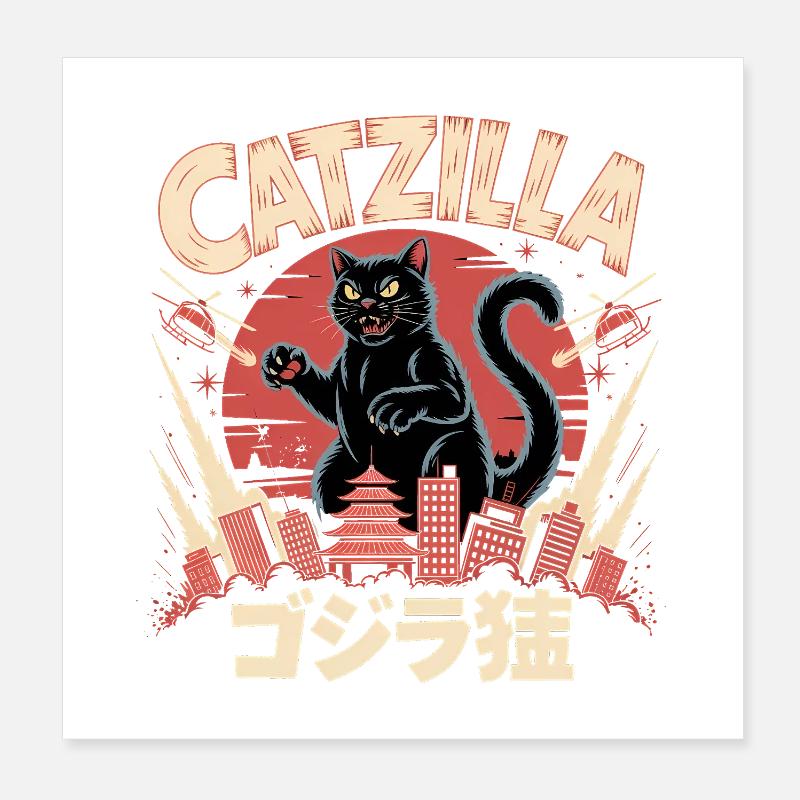 Catzilla - Cute Cat Logo Poster 8" x 8" (20x20 cm)