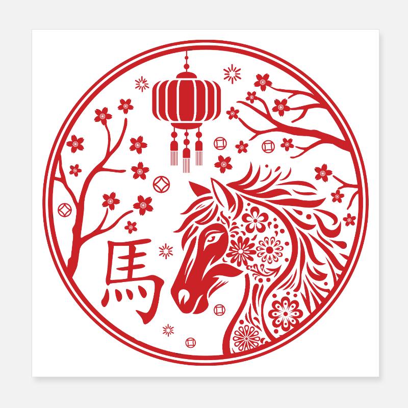 Nouvel an chinois du cheval 2026 Poster 20 x 20 cm