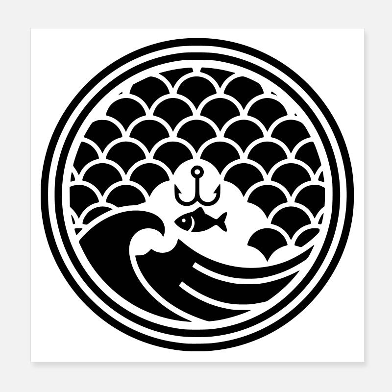 Vecteur de conception de vagues d’hameçon pour le pêcheur japonais Poster 20 x 20 cm