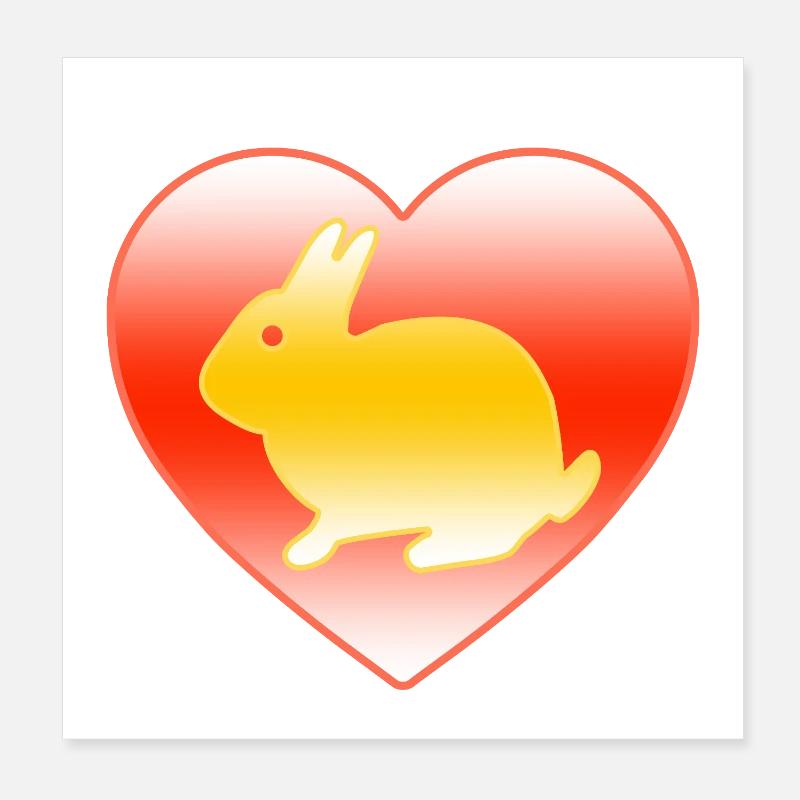 Rabbit Poster 8" x 8" (20x20 cm)