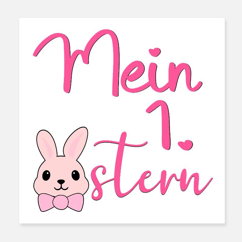 My First Easter Easter Bunny Poster 8" x 8" (20x20 cm)