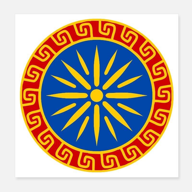 Mediterranean Blue Sun Poster 8" x 8" (20x20 cm)