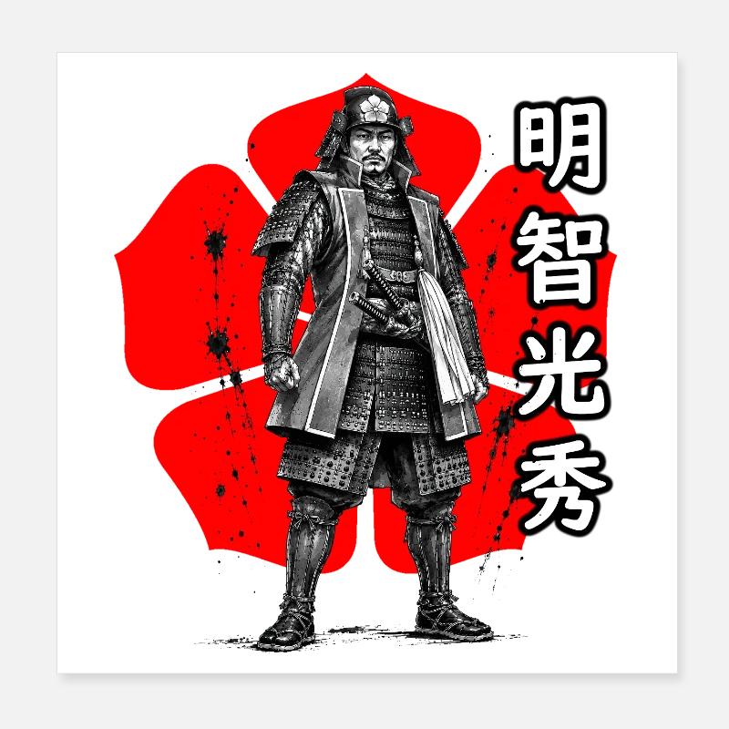Akechi Mitsuhide, le shogun de treize jours Poster 20 x 20 cm