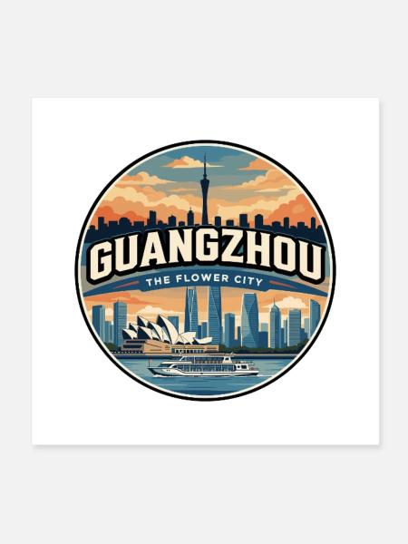 Insigne rétro de la tour du canton de Guangzhou - Poster 20 x 20 cm - blanc - Devant