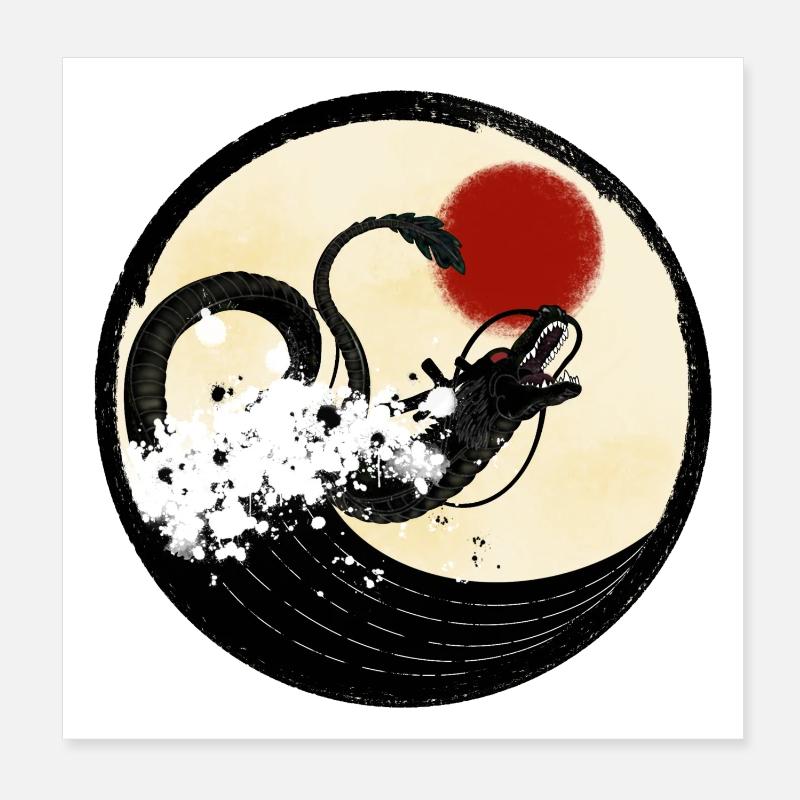 Chinese dragon Poster 8" x 8" (20x20 cm)