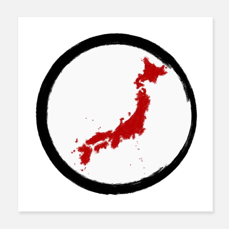 Japan Wall Map Poster 8" x 8" (20x20 cm)