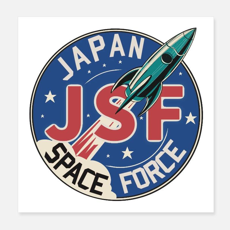 Japan Space Force  Poster 20x20 cm