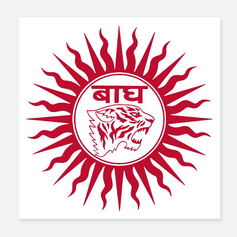 Tigre d'Inde (rouge) Poster 20 x 20 cm