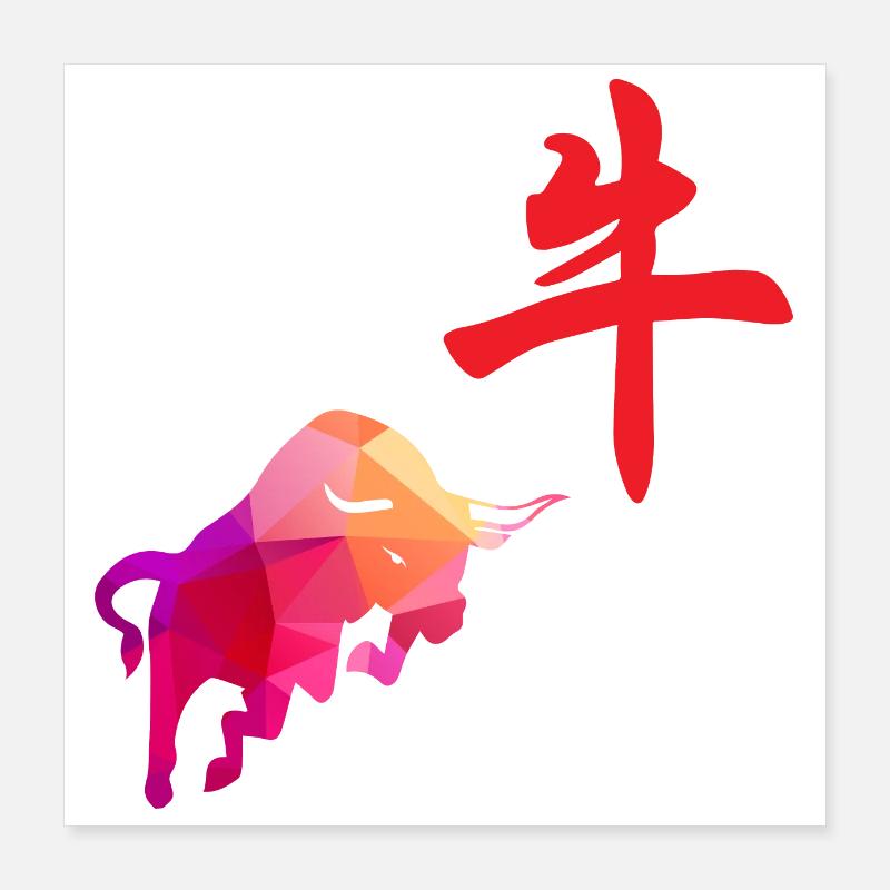 Signes du zodiaque chinois Bison Low Poly Art Poster 40 x 40 cm