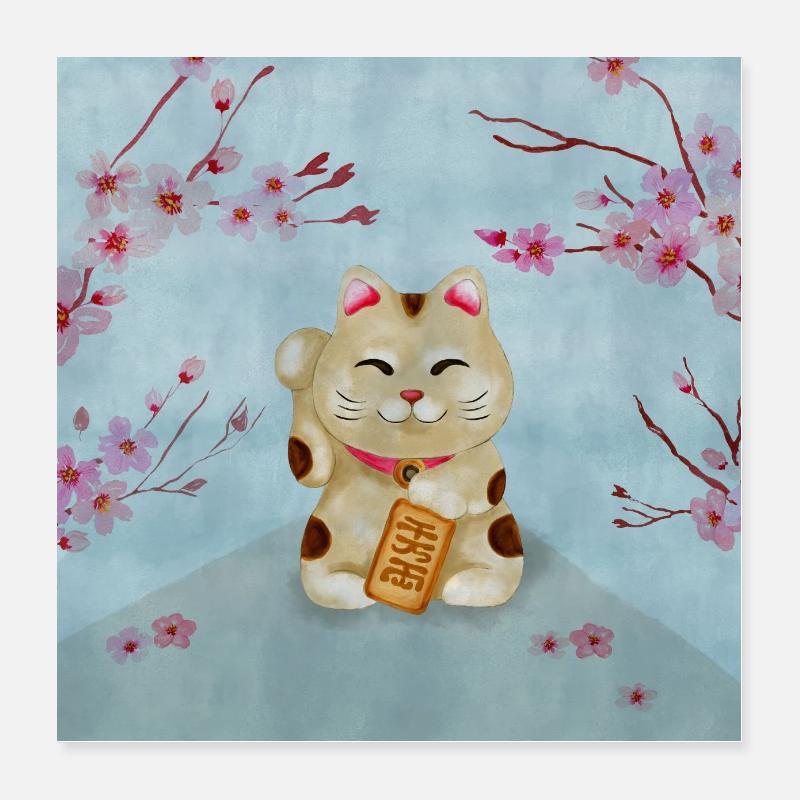 Chat Maneki-neko aquarelle sous sakura fleuri Poster 40 x 40 cm