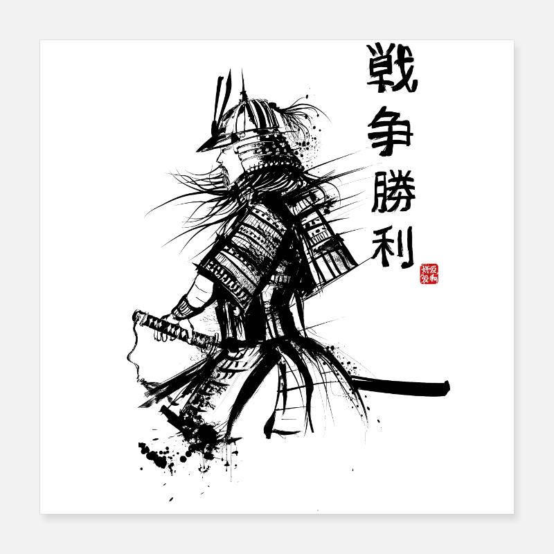 Japanischer Samorai Poster 40x40 cm