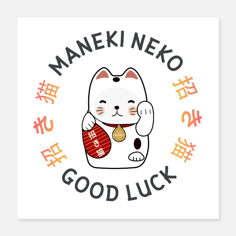 Lucky Cat Poster 40x40 cm