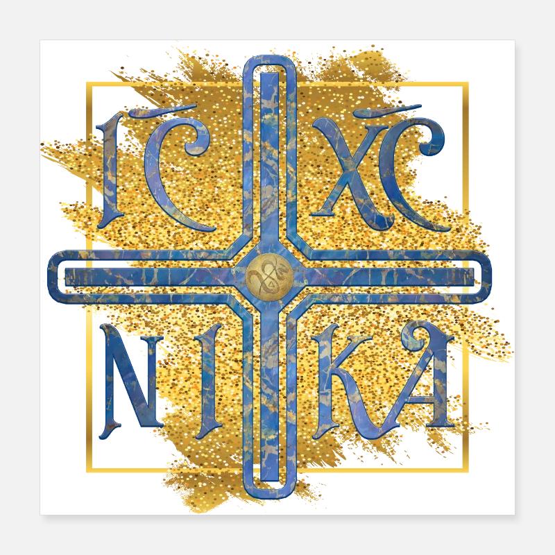 IC XC NIKA - Croix Bleu Or Ιηησούς Χριστός Νικά Poster 40 x 40 cm