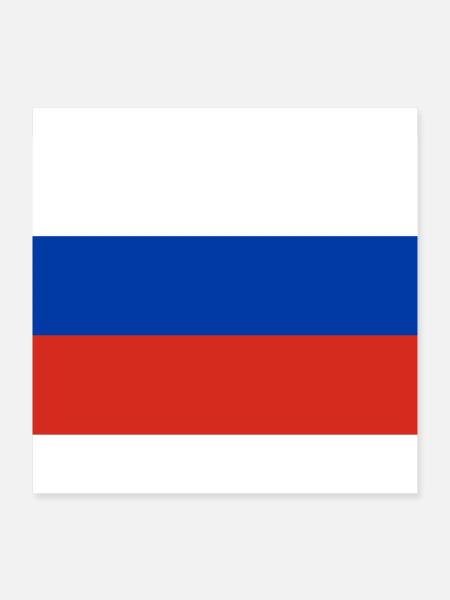 Russie - Poster 40 x 40 cm - blanc - Devant
